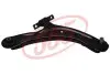 Рычаг подвески NISSAN QASHQAi / X-TRAIL 08-13 555 SAN612R (фото 1)