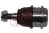Опора шаровая MITSUBISHI GALANT DJ1A 04-08 (Япония) 555 SB7982 (фото 3)
