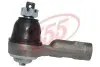 Наконечник рульової тяги 555 SE4641R (фото 1)