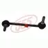 Стійка стаб. HONDA CIVIC FK 06-12 MAZDA 626 GF 97-02 FRONT 555 SL-H140-M (фото 1)