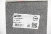 Опора кульова (передня/знизу) Ducato/Boxer 02-06 (1-1.4t) A.B.S. 220388 (фото 3)