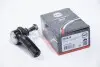 Наконечник рульової тяги Caddy II/Passat B3/B4 Л.(довгий) A.B.S. 230434 (фото 1)
