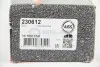 Наконечник рульової тяги BMW 5/6/7 E60-E66 01- A.B.S. 230612 (фото 3)
