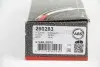 Тяга сибілізатора перед. Mitsubishi Carisma 95-06 A.B.S. 260283 (фото 3)