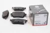Тормозные колодки зад. Nissan X-Trail/Qashqai II 13- (TRW) A.B.S. 35063 (фото 1)