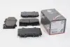 Тормозные колодки пер. Toyota Land Cruiser/Hilux VII/Lexus GX/ MITSUBISHI PAJERO 01- (sumitomo) A.B.S. 37231 (фото 1)