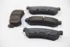 Тормозные колодки зад. Chevrolet Lacetti 05- (akebono) A.B.S. 37461 (фото 2)