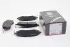 Тормозные колодки пер. QX50/Q70/Q60/Navara/Qashqai/Murano/Pathfinder/Koleos 01- A.B.S. 37791 (фото 1)