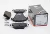 Тормозные колодки зад. Kangoo 4x4/Mondeo III 01- (Bosch) A.B.S. 37897 (фото 1)