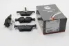 Колодка гальм. диск. BMW 1(F20) 116D-125I 2010-,3(F30) 316-328 2011- задн. (ABS) A.B.S. 37904 (фото 1)