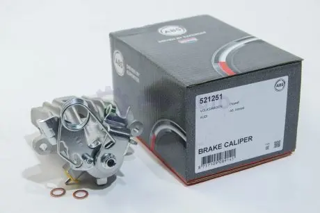 Тормозной суппорт (ABS) A.B.S. A.B.S. 521251