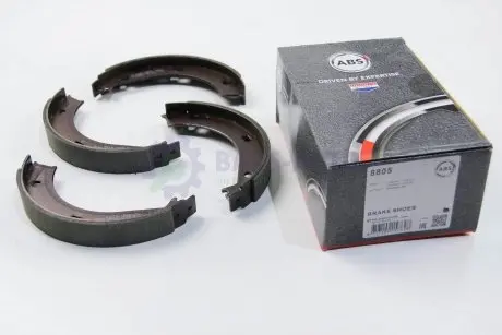 Колодки ручного тормоза BMW 5(E28,E34) 81-97/6(E24) 77-89/ 7(E38) 94-01 (ATE) A.B.S. 8805