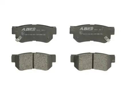 Тормозные колодки, дисковые. ABE C20510ABE