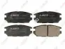 Комплект задних тормозных колодок, Mitsubishi Delica / SPACE GEAR ABE C25007ABE (фото 1)