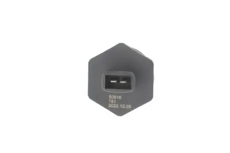 Датчик уровня охлаждающей жидкости VW T3-92 AIC 50816