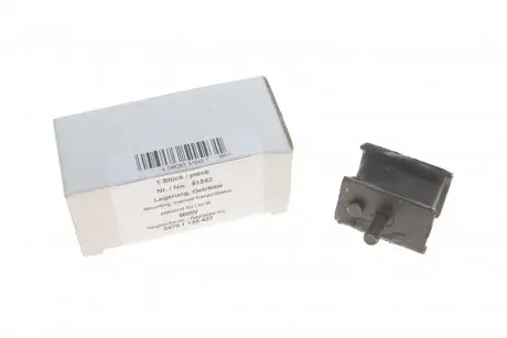Подушка двигателя (задняя) BMW 3 (E36)/5 (E34) 2.0-2.5i 90-98 M20/M50/M52/N43/N45/N47 AIC 51543