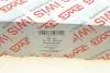Комплект цепи ГРМ BMW 3 (E90/E91/E92/E93/F30/F80/F31) (N57 D30 C) 05- (72 звеньев) (симплекс) AIC 59801Set (фото 3)