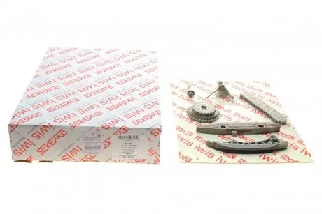 Комплект ланцюга ГРМ AIC 59806Set