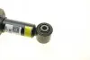 Подушка пневмоподвески (сзади) Land Rover Range Rover Sport/Discovery 05- AIC 71146 (фото 3)