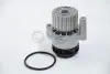 Водяной насос VW Polo/Skoda Fabia 1.9 SDI 99- AIRTEX 1777 (фото 2)
