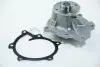 Водяной насос Citroen C4/Peugeot 4008 1.8D/2.2D 06- AIRTEX 1994 (фото 2)