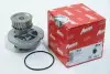 Водяной насос Chevrolet Lacetti/Nubira 1.8 03-13 AIRTEX 2064 (фото 1)