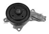 Водяний насос Camry/Rav4/ES/RX 2.5/2.7 08- AIRTEX 6252 (фото 3)