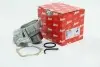 Водяной насос Subaru Forester/Impreza/Legacy 1.5/2.0/2.5i 01-14 AIRTEX 9255 (фото 1)