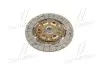 Диск сцепления SUZUKI SWIFT I-II 1.0-1.3 85- AISIN DS-026U (фото 1)