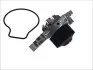 Водяной насос AISIN WPH050V (фото 2)