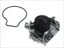 Водяной насос AISIN WPH050V (фото 1)