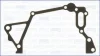 Прокладка масляного насоса Hyundai Getz, i10 AJUSA 00837900 (фото 1)