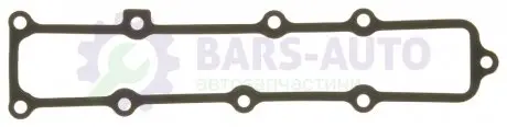 Прокладка колектора впуск Combo/Astra G/Corsa C 1.7 CDTI/DTI 00- (місце усин: внутренний) AJUSA 01017900