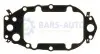 Прокладка корпуса масляного фільтра Land Rover Discovery 2.7 d 09- AJUSA 01112300 (фото 1)