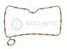 Прокладка теплообмінника MB W204/211 OM646 AJUSA 01212900 (фото 1)