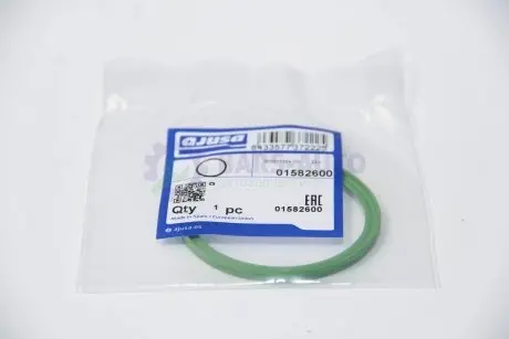 Уплотнительное кольцо патрубка интеркулера Sprinter/W639/W447 09- AJUSA 01582600