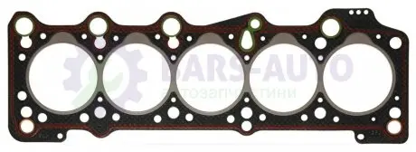 Прокладка головки Audi 100 2.4D -94 (1.61mm) AJUSA 10074220