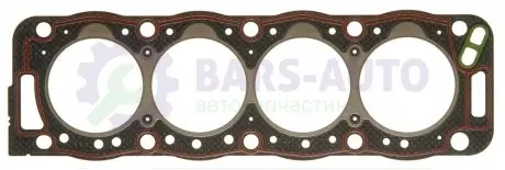 Прокладка головки Berlingo/Jumper/Scudo/Partner 1.9 D 95- (1.4 mm) AJUSA 10100410