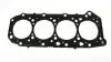 Прокладка головки блоку металева AJUSA 10181120 (фото 1)