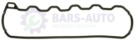 Прокладка клапанної кришки Audi 100/A6/Volvo S80 2.5TDI 90-07 AJUSA 11045600