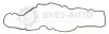 Прокладка клапанної кришки Scudo/Jumpy/Berlingo/Partner 1.9D (DW8) (верхня) AJUSA 11074200 (фото 1)