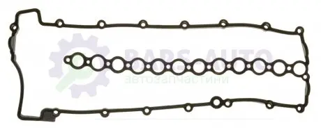 Прокладка клапанної кришки BMW 3/5 2.5-3.0 d 98-13 AJUSA 11080300
