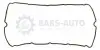Прокладка клапанної кришки Ducato/Boxer 2.2 HDi/Transit (V347) 2.2/2.4 TDCi 06- AJUSA 11088000 (фото 1)