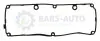 Прокладка клапанной крышки 1.6/2.0 TDI Caddy 10-/T5 09- AJUSA 11122200 (фото 1)