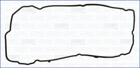 Прокладка клапанной кыршки MITSUBISHI LANCER X 1.6i AJUSA 11124400