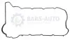 Прокладка клапанної кришки Land Cruiser 4.5 D 07 - (ліва) AJUSA 11134100 (фото 1)