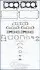 Комплект прокладок з різних матеріалів AJUSA 50240900 (фото 1)