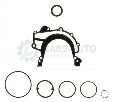 Комплект прокладок Crafter 2.5TDI 06-13 (нижній) AJUSA 54155100
