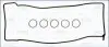 Комплект прокладок гумових AJUSA 56004100 (фото 1)