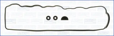 Прокладка клапанной кыршки (к-кт) MITSUBISHI L200 (86-) 2.5d AJUSA 56013700